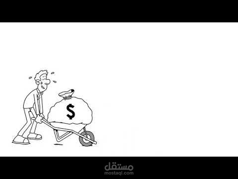 اعلان بصوتى لشركة أميران