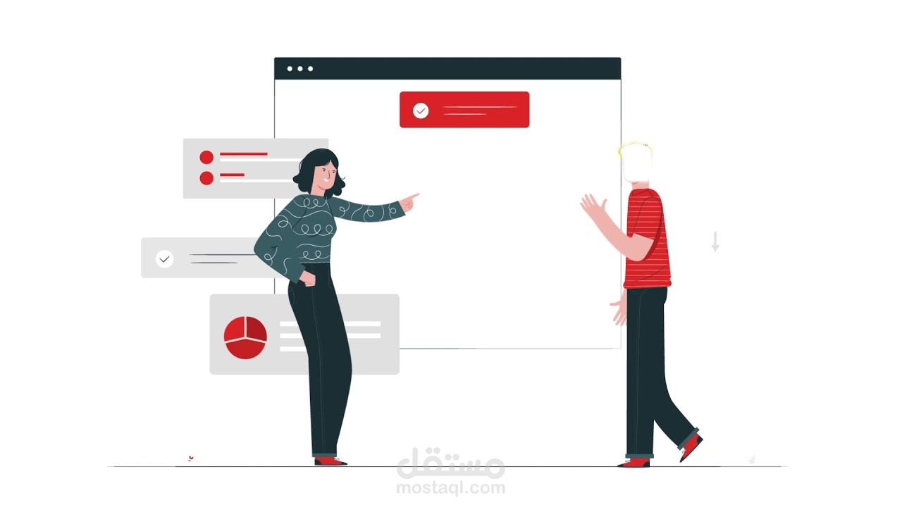 اعلان لشركة digidizer