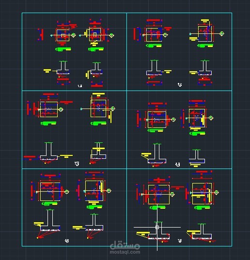 تفريد حديد القواعد
