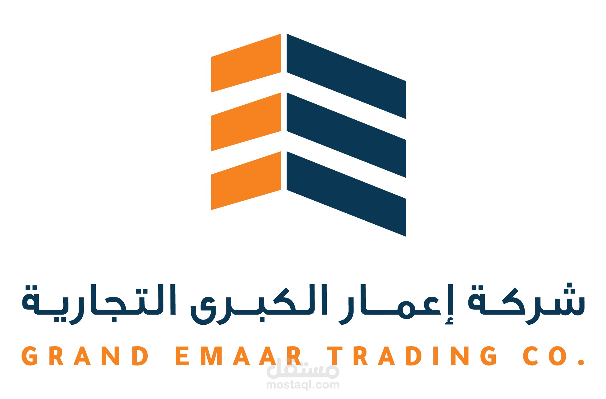تصميم وتطوير موقع شركة إعمار الكبرى – متجر إلكتروني متعدد الأنظمة