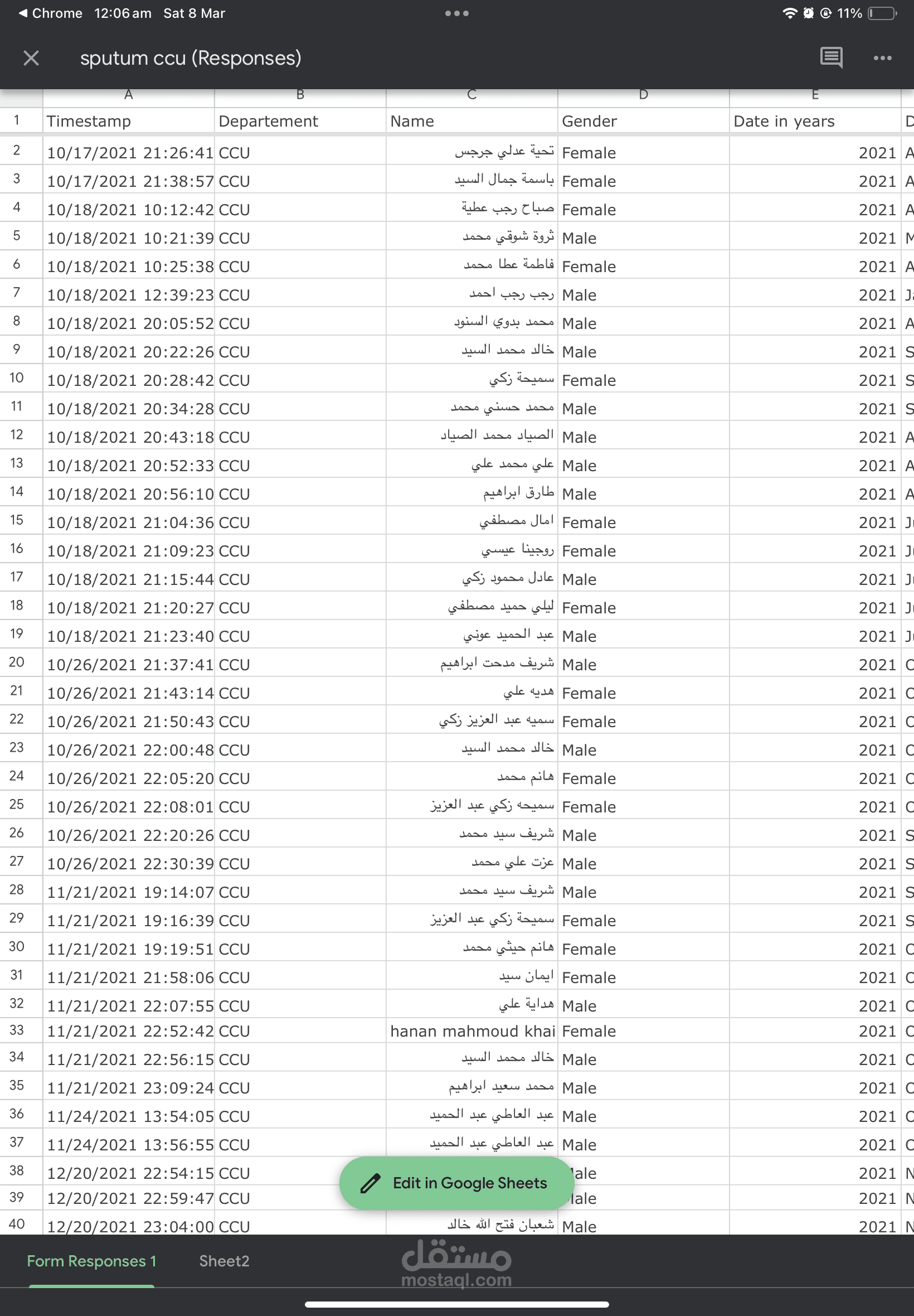 Excel - google sheets