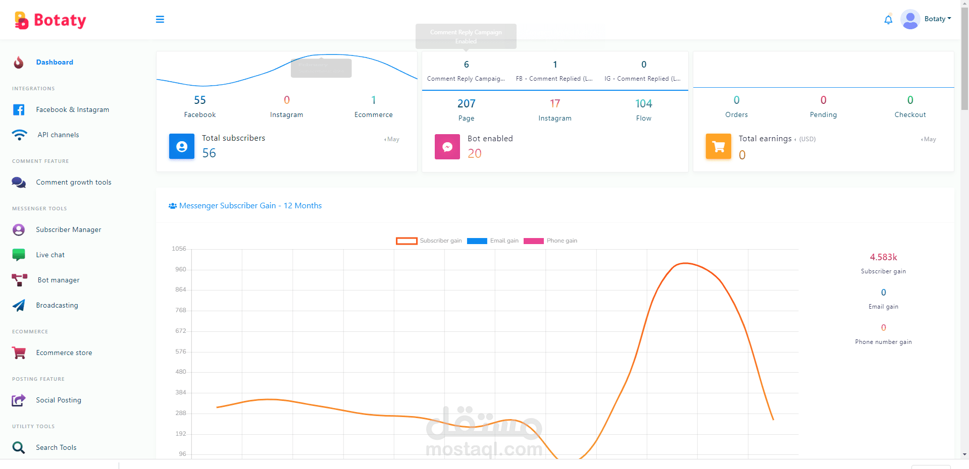 منصة بوتاتي للشات بوتس