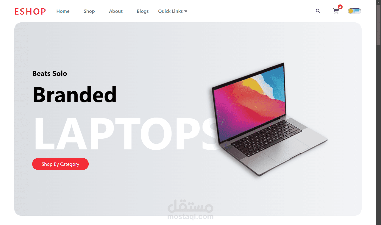 تصميم وتطوير واجهة متجر إلكتروني باستخدام React وCSS