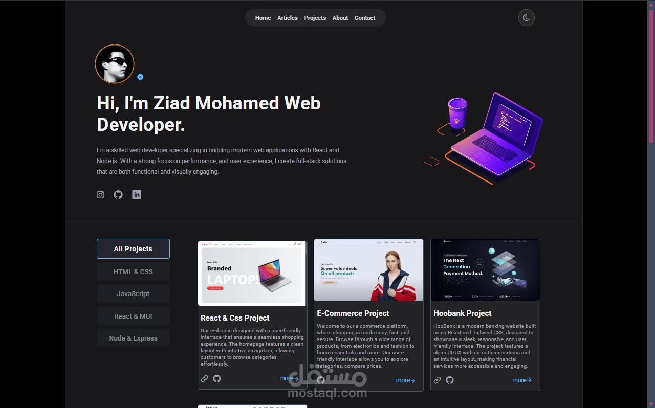 مشروع تطوير ويب متكامل باستخدام React وNode.js