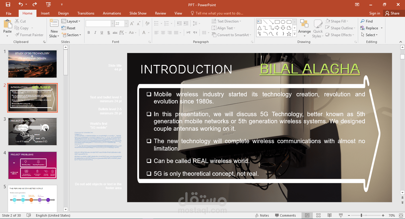 كتابة وتصميم | MS PowerPoint