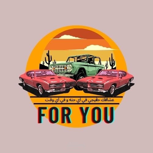 تصميم شعرات