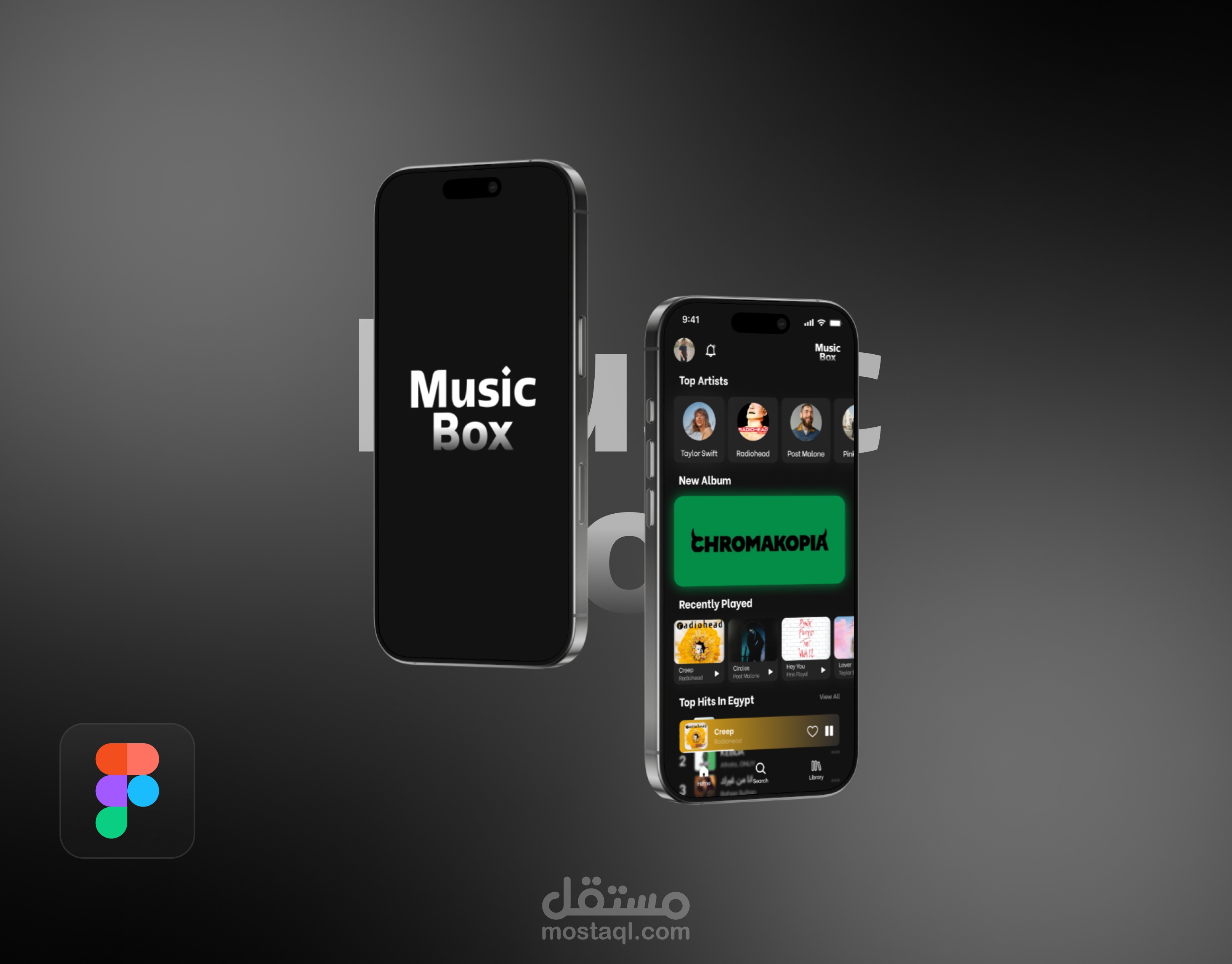 Music Box UI Design