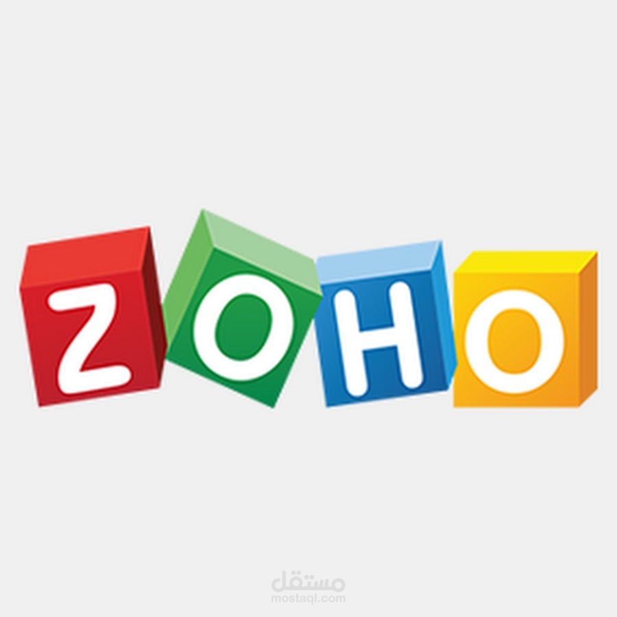 التدريب على برنامج zoho المحاسبى