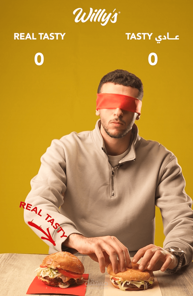 مونتاج فيديو لحملة تسويقية لادخال منتج جديد (big tasty) في مطعم willy's burger
