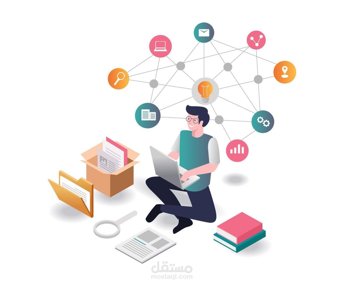 تأسيس قاعدة للموقع الإلكتروني