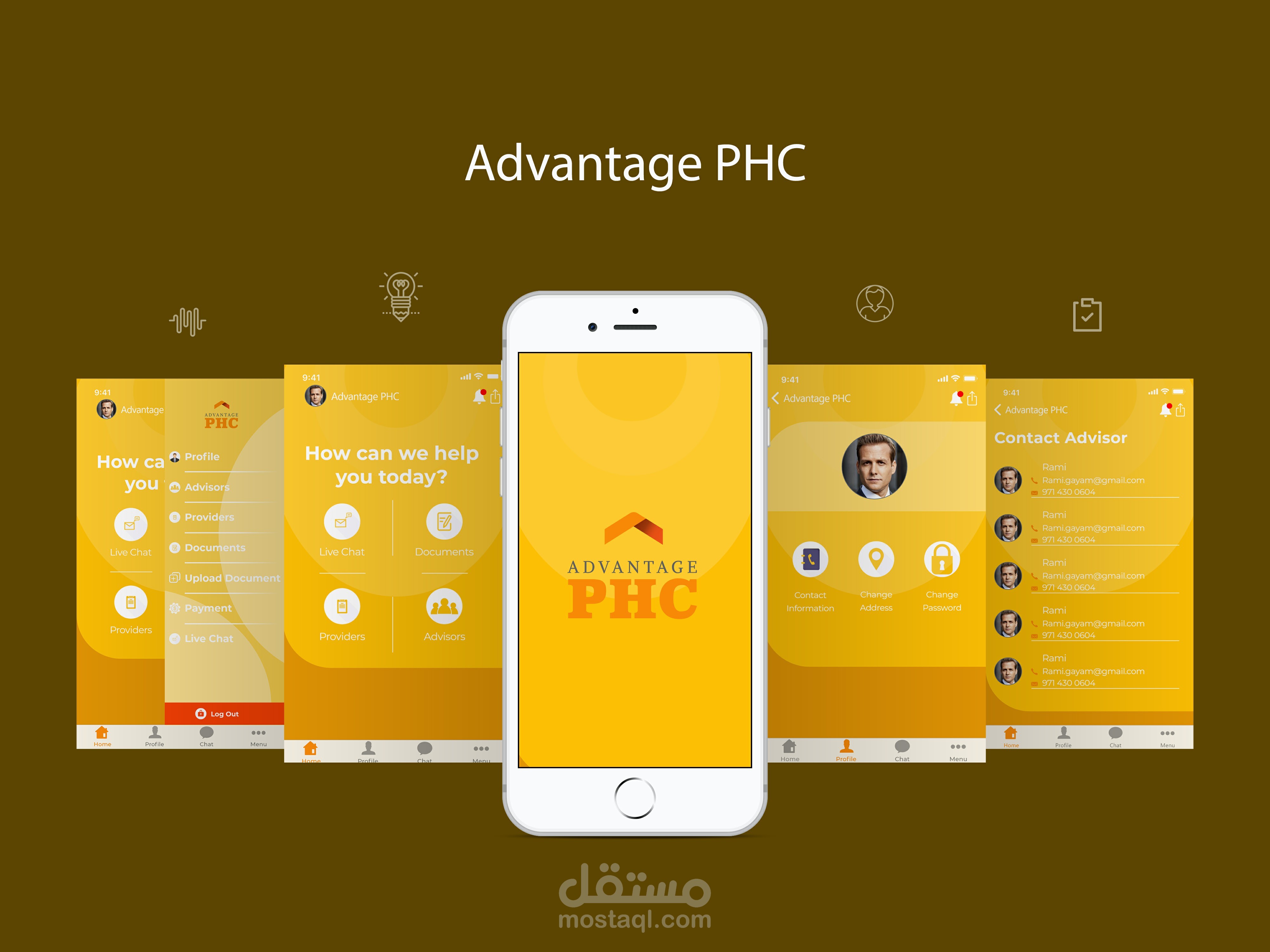 Advantage PHC