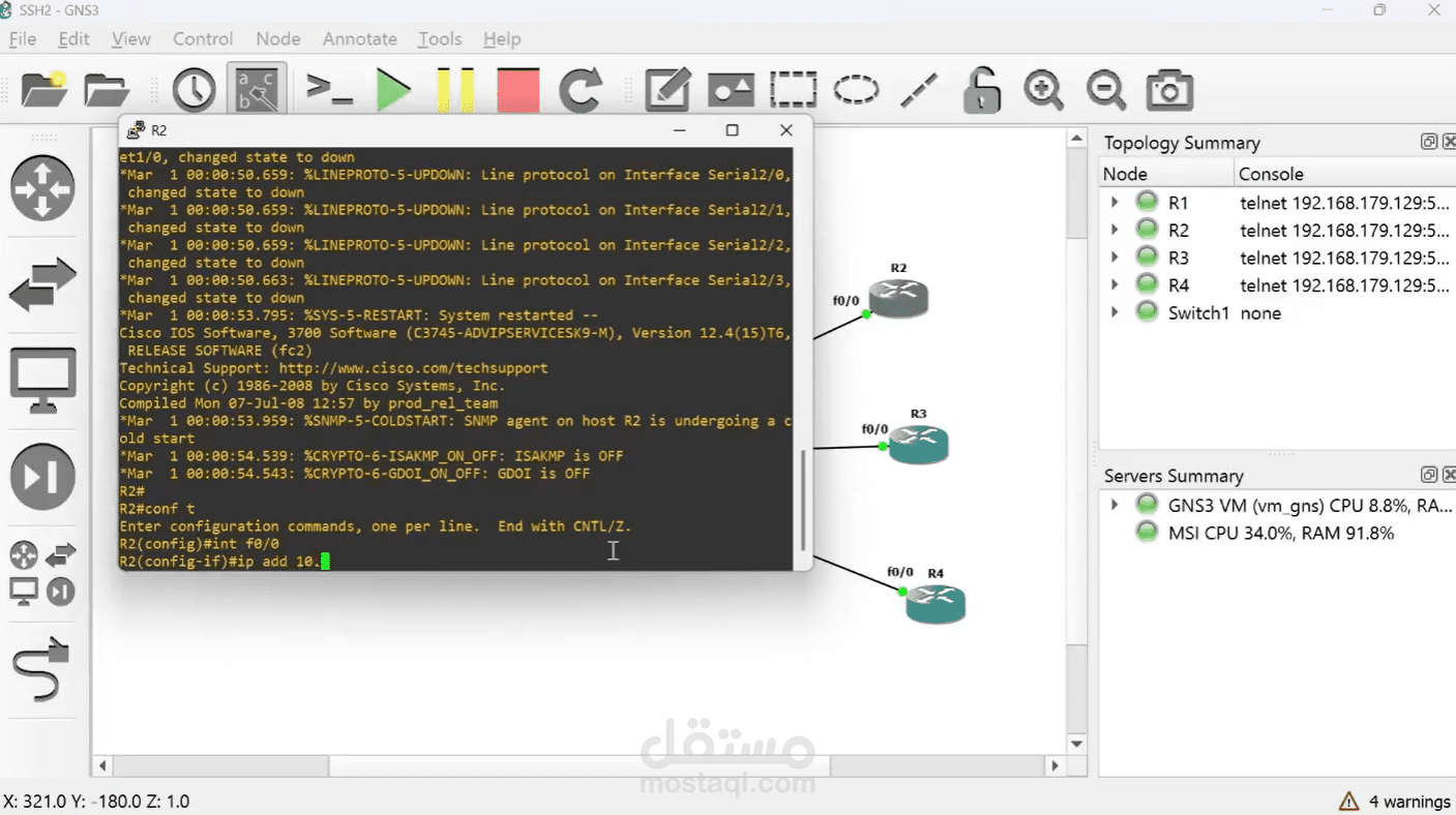 SSH setup and logging on GNS3