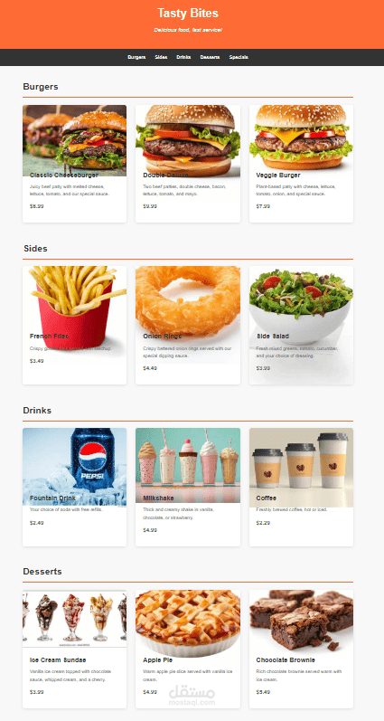 menu website