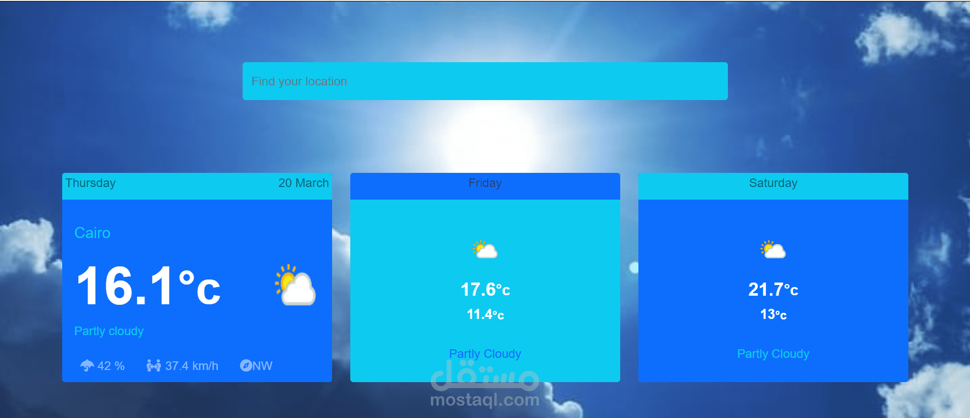تطبيق الطقس - Weather App