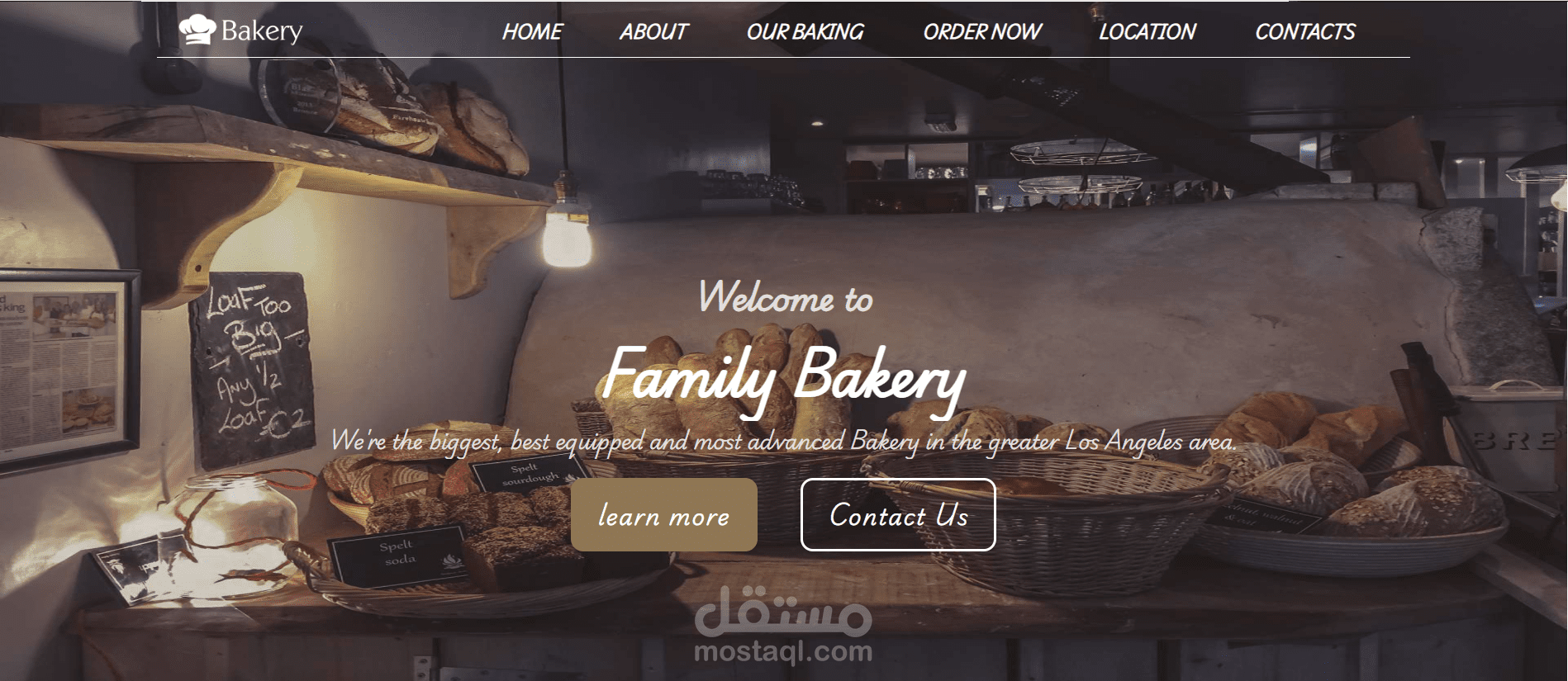 تطبيق ويب لمخبز - Bakery Website