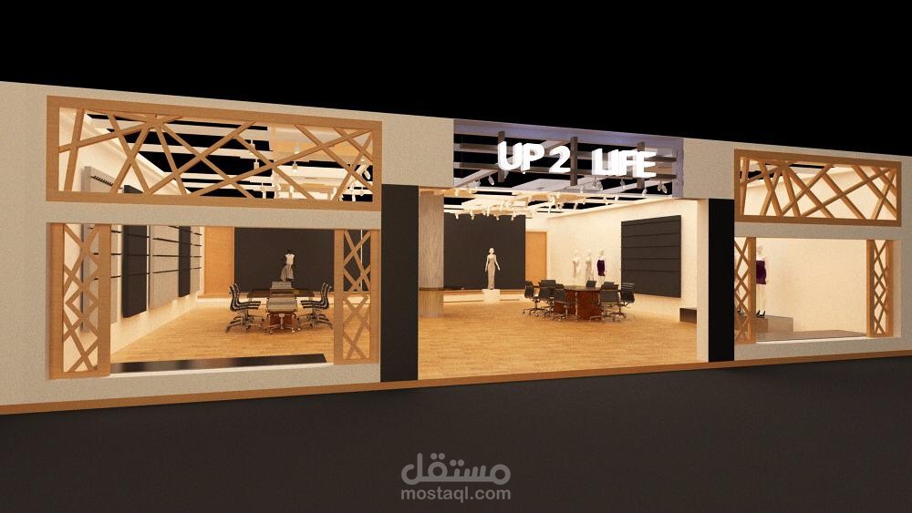 معرض ملابس ضمن صالة عرض