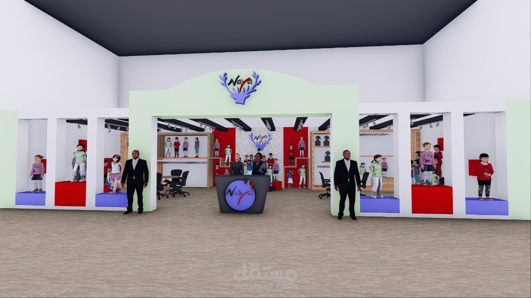 معرض ملابس ضمن صالة عرض