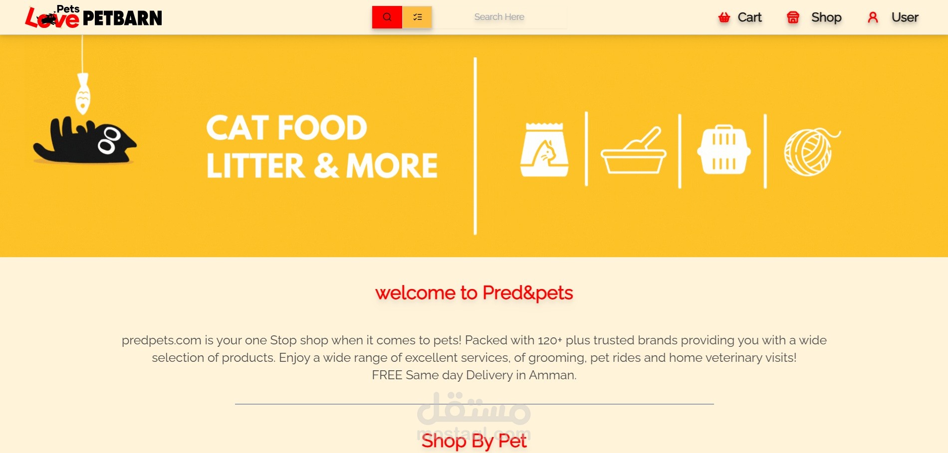 PetBarn (pet store ) E-commerce