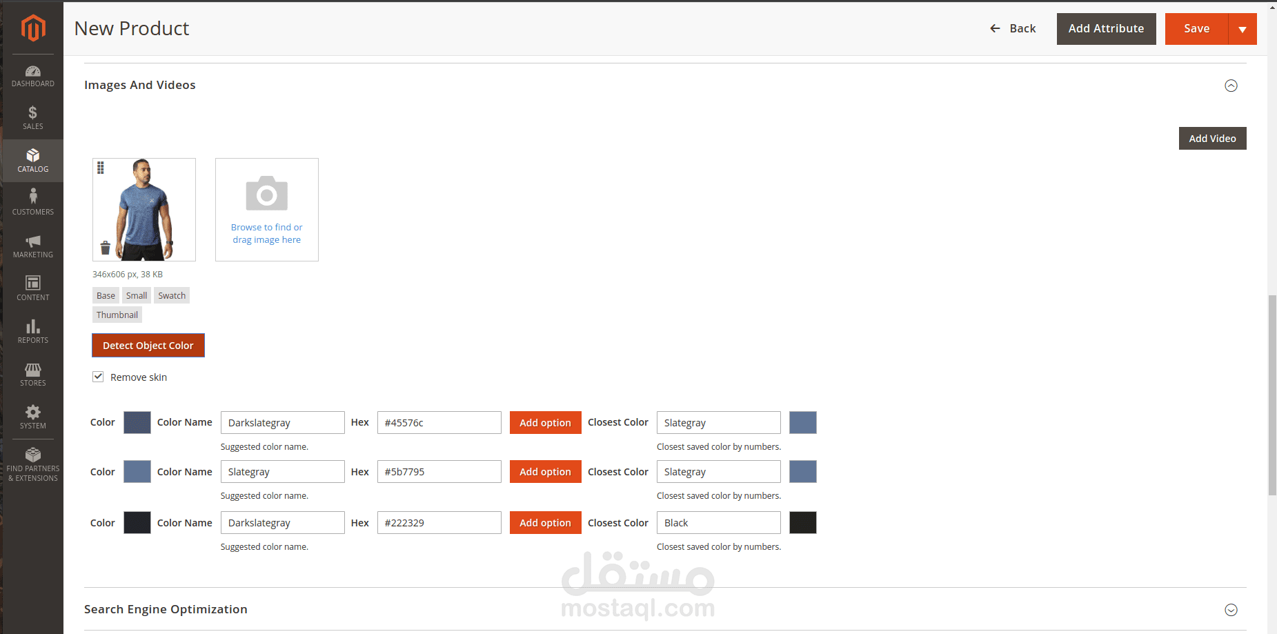 Product colors extraction