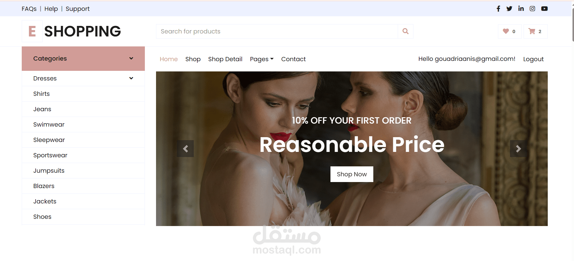 منصة تجارة إلكترونية (ecommerce)
