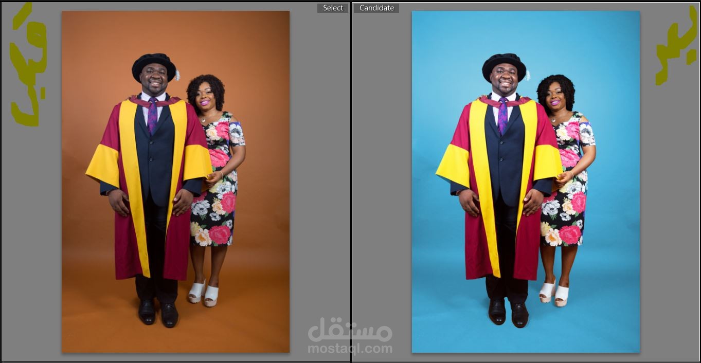 تغيير خلفية الصور