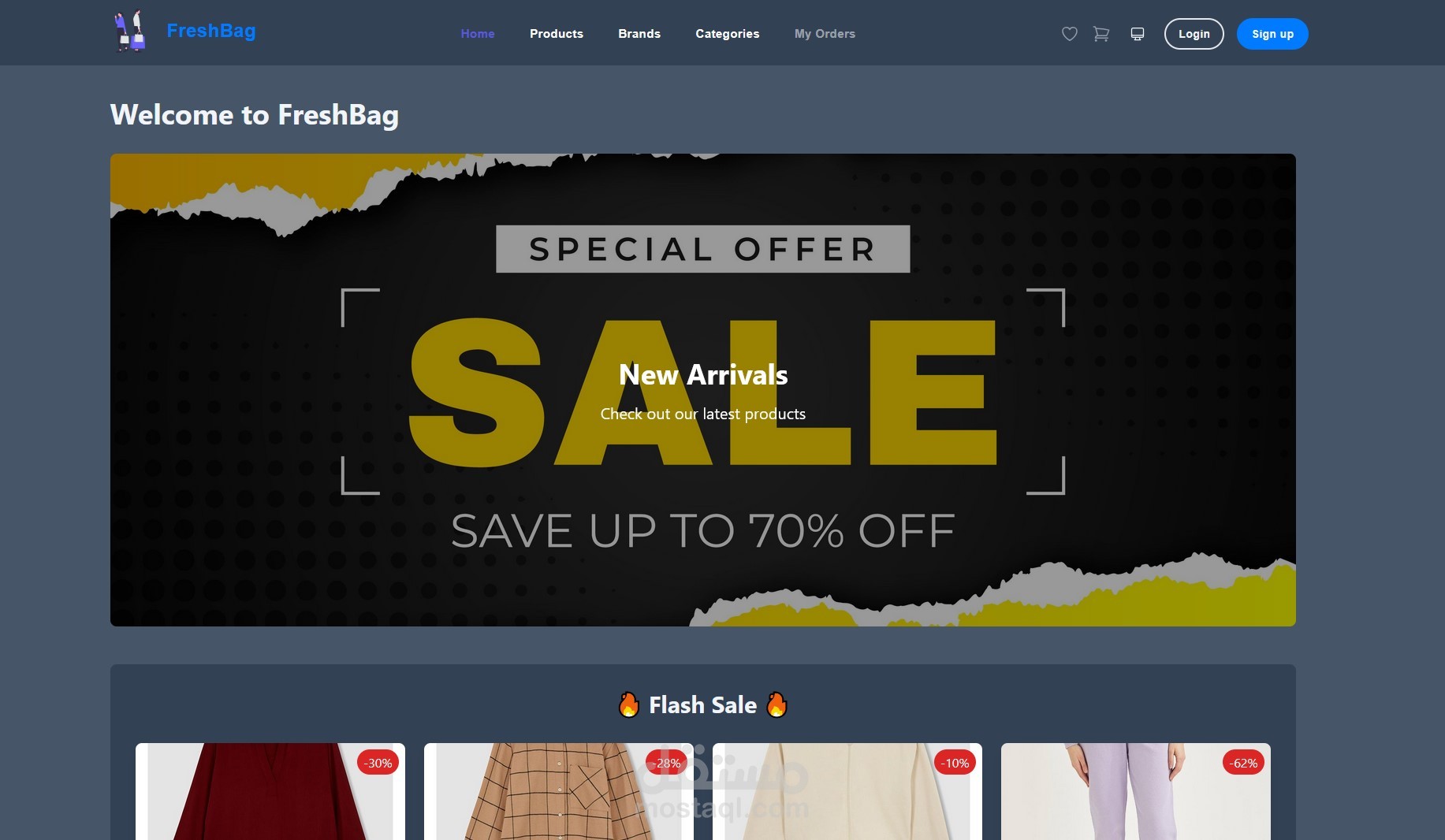 e-commerce platform