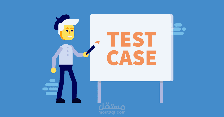 test cases لموقع خاص ببيع وشراء الاجهزة الالكترونية