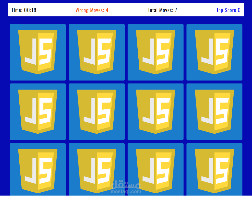 Javascript memory game