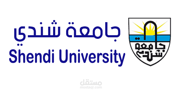 تصميم لوجو جامعة