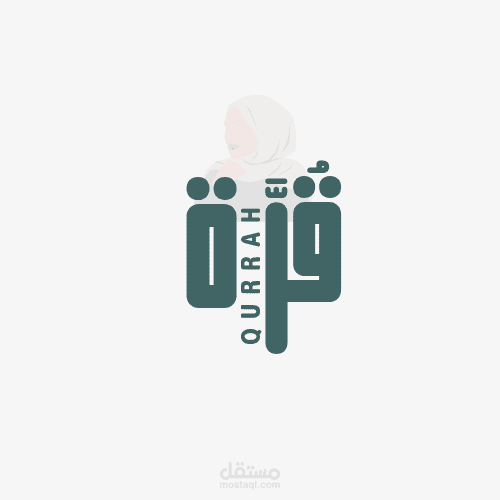 تصميم شعار شخصي