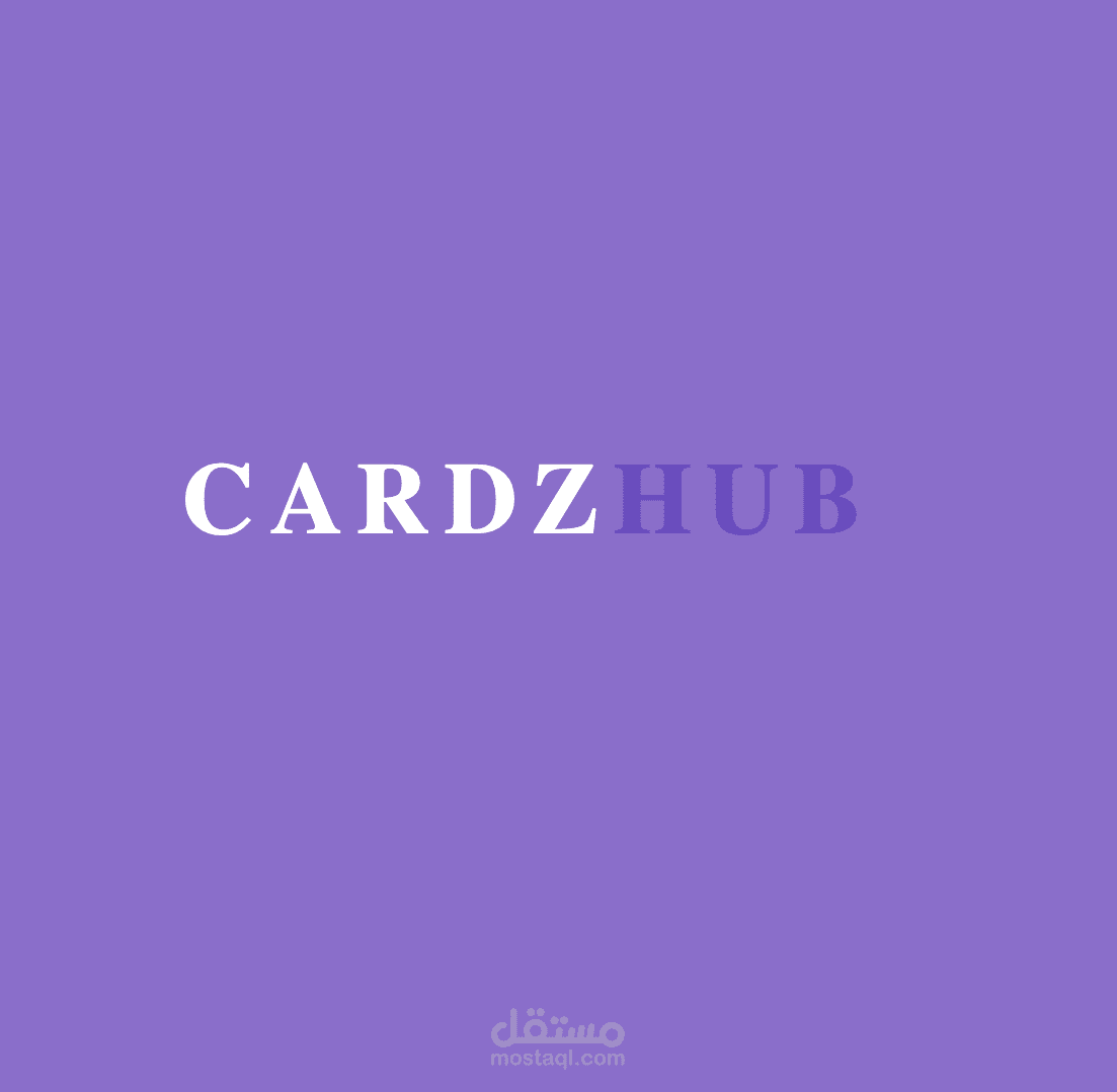 Cardzhub – الحل المتكامل لإدارة الولاء والمكافآت