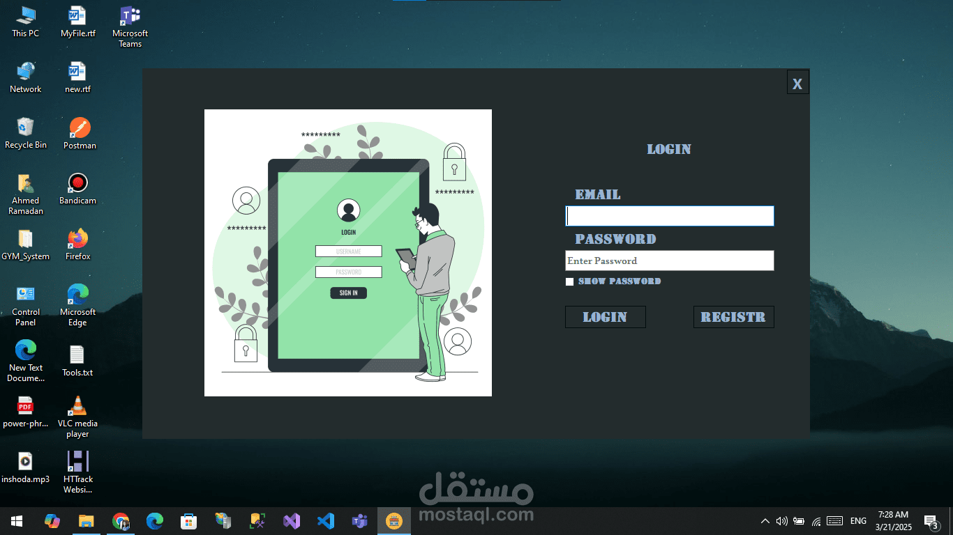 Market System Windows Form
