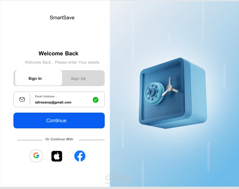 إعادة تصميم واجهة مستخدم باستخدام الأداة فيجما