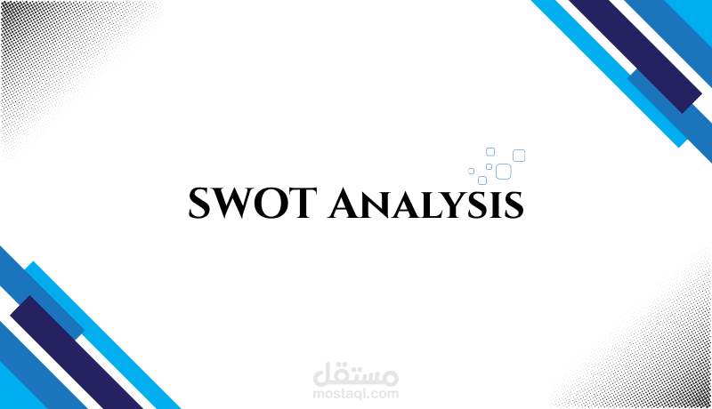 SWOT Analysis