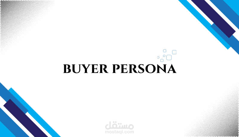 Buyer Persona