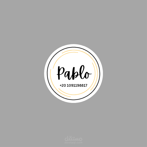 تصميم بوستر صغير لاصق لعلامة تجارية تسمى pablo