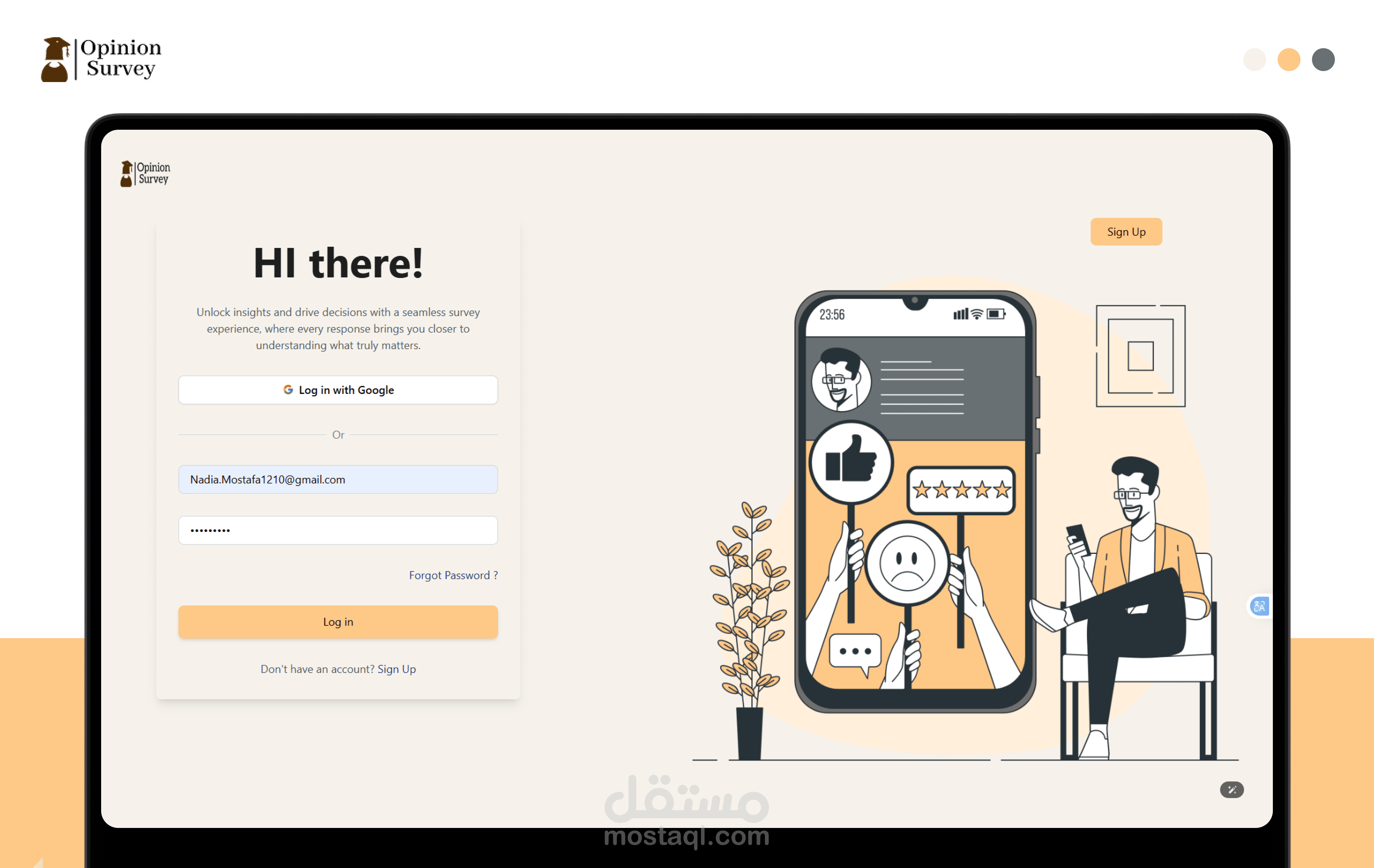 تصميم وتطوير منصة متكاملة لإدارة وتحليل الاستبيانات