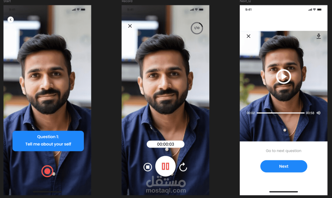 تطبيق  Cheat Chat لمحاكاة الinterview
