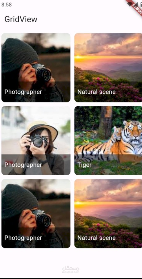 grid view