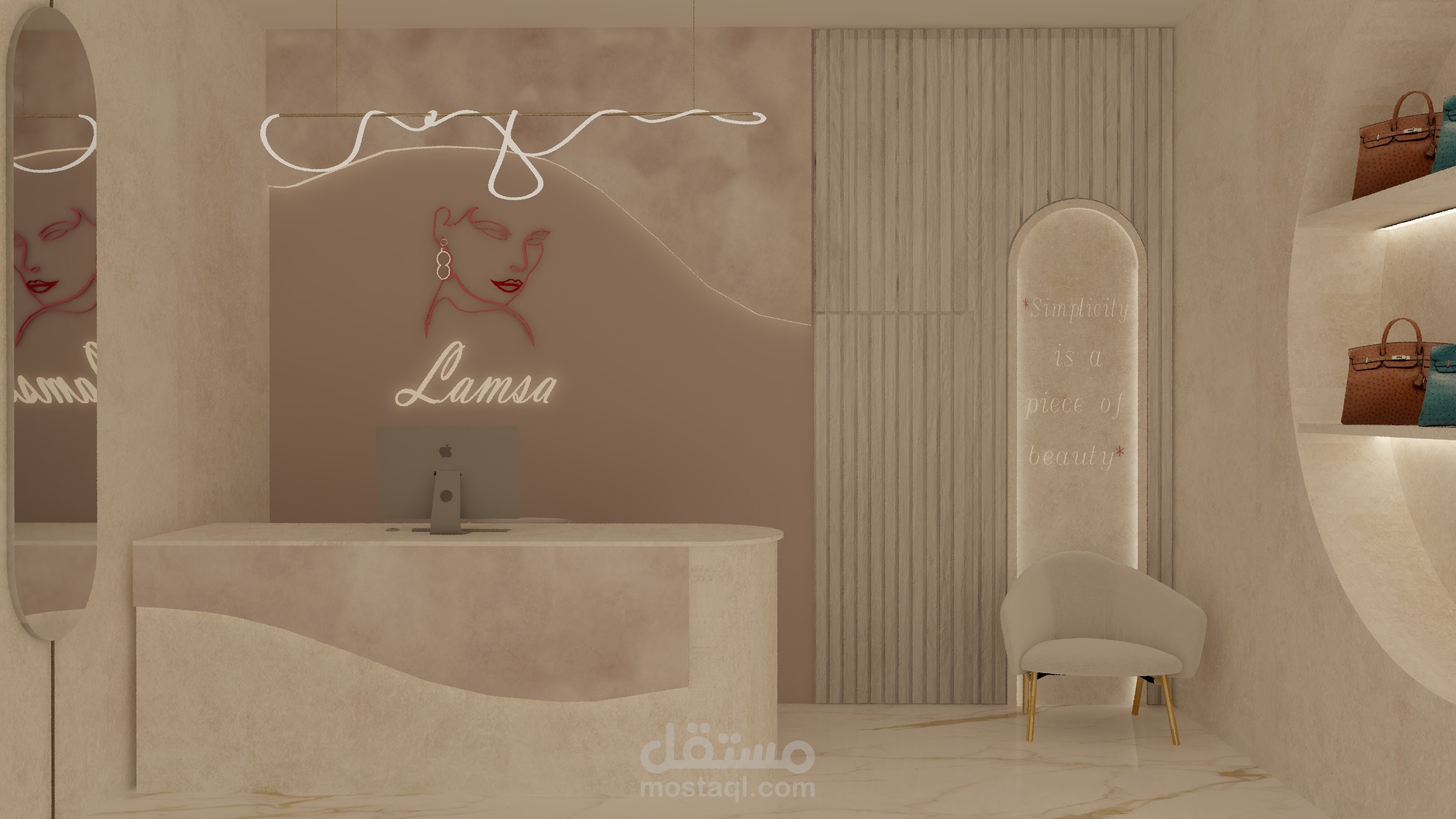 تصميم  الاثاث والديكور الداخلي