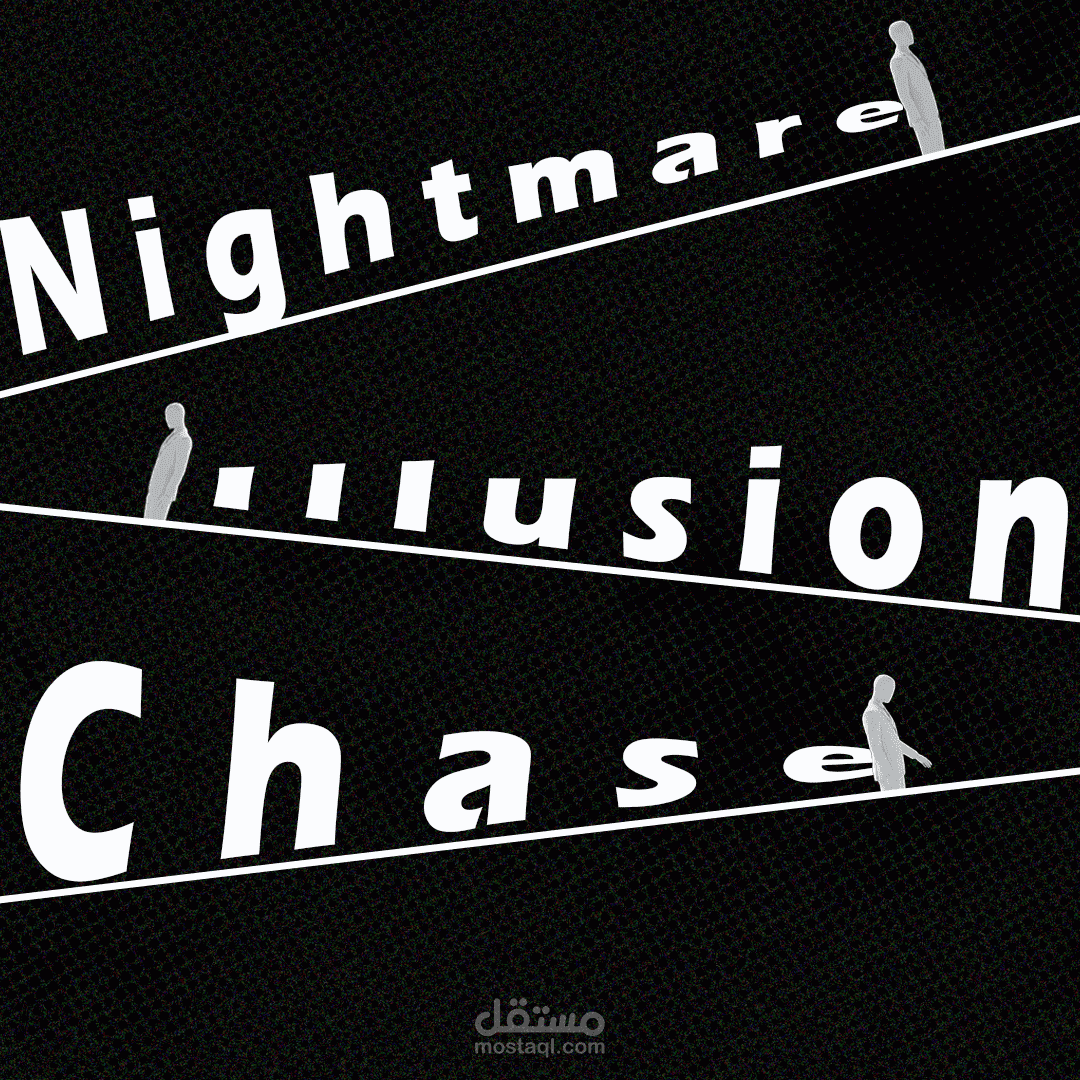 نظيرية ابل التسويقية