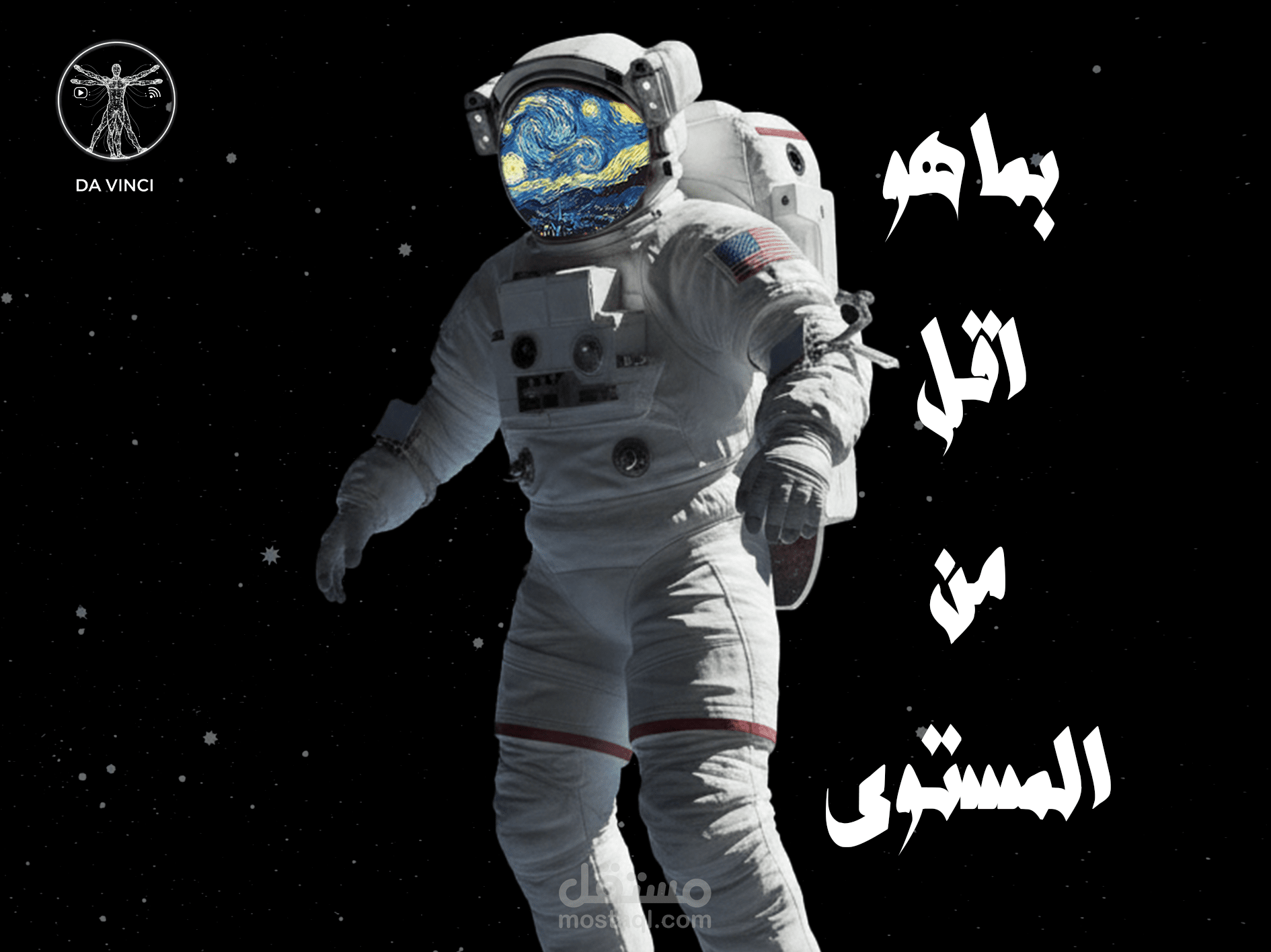 انميشن بسيط