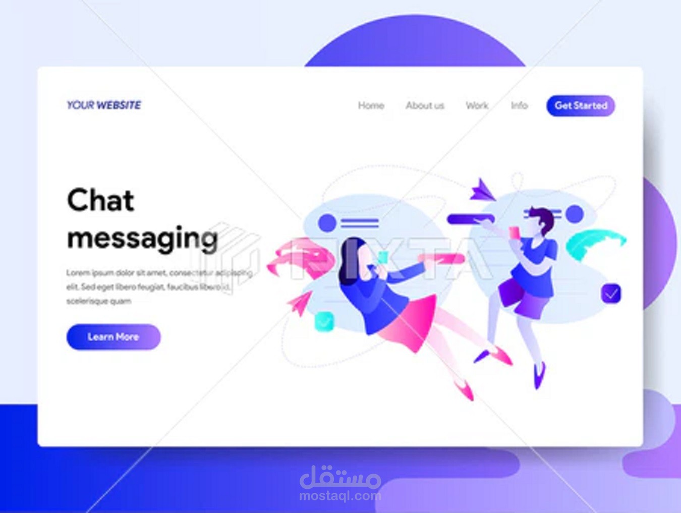 موقع الكتروني للتواصل عبر الانترنت (chat)