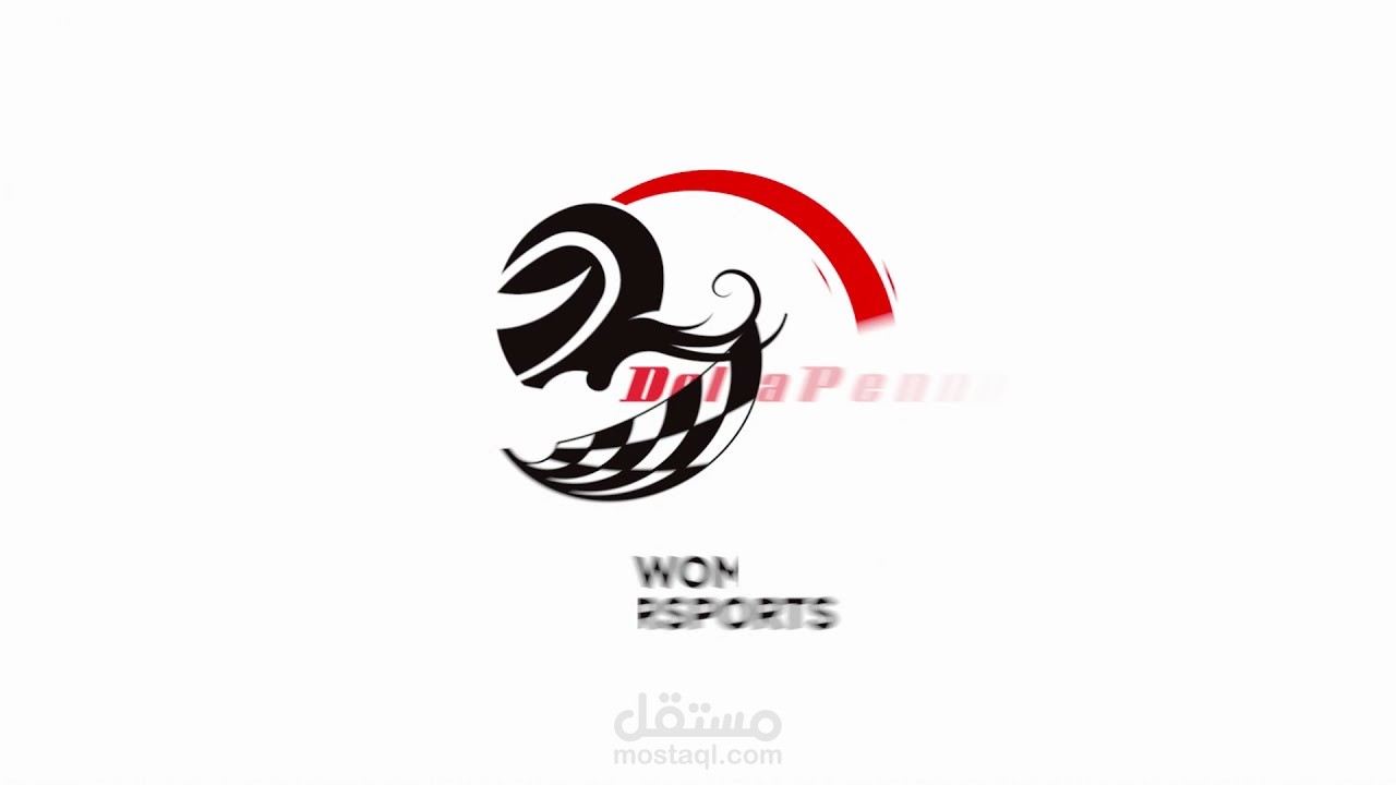 تحريك شعار لشركة دراجات نارية
