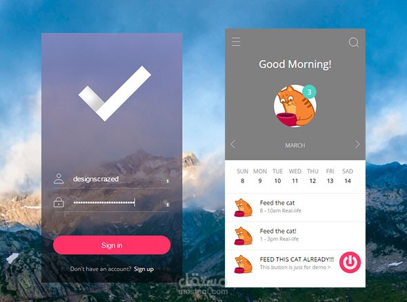 تطوير تطبيقات تسجيل الدخول والدردشة باستخدام Firebase