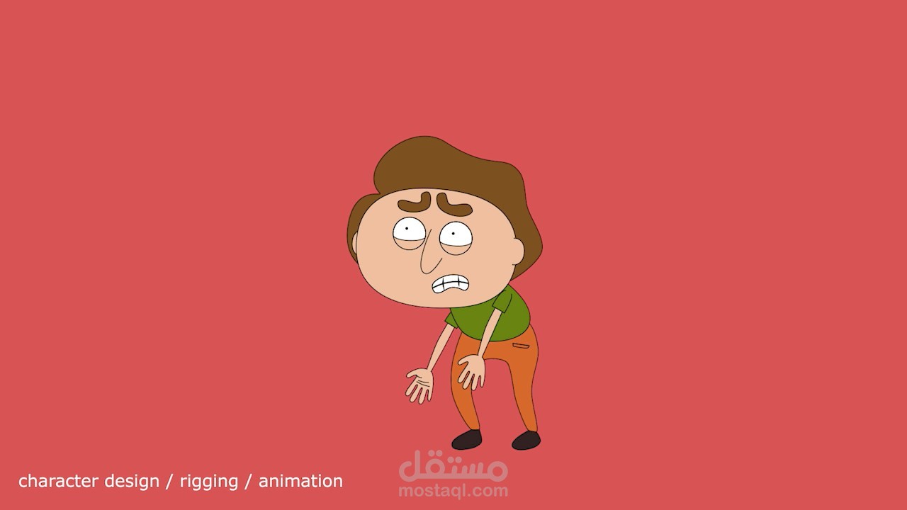 ديمو ريل لعدد من الأعمال