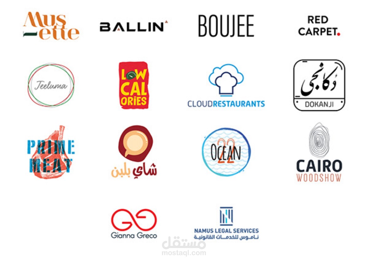 Logo portfolio
