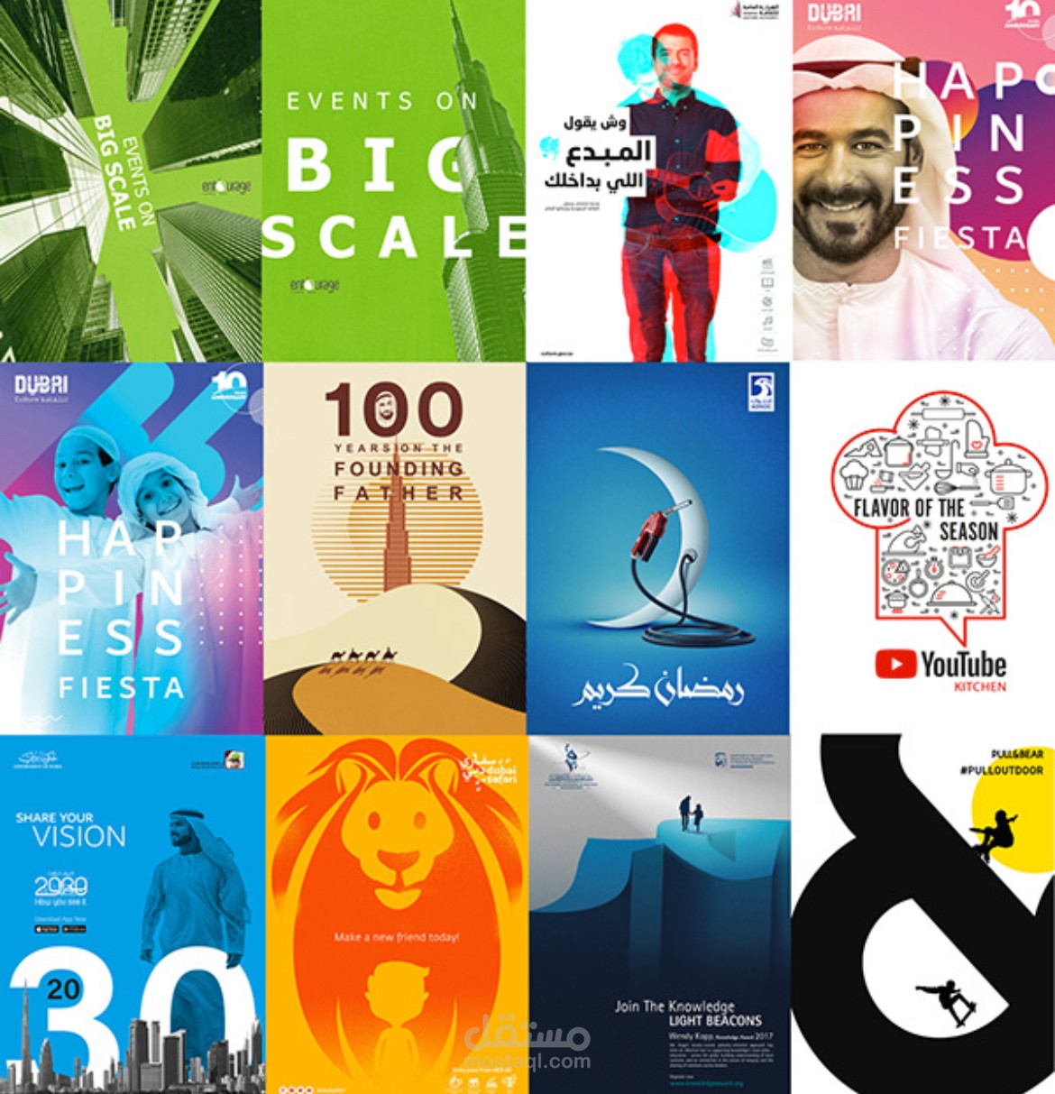 Various posters designs