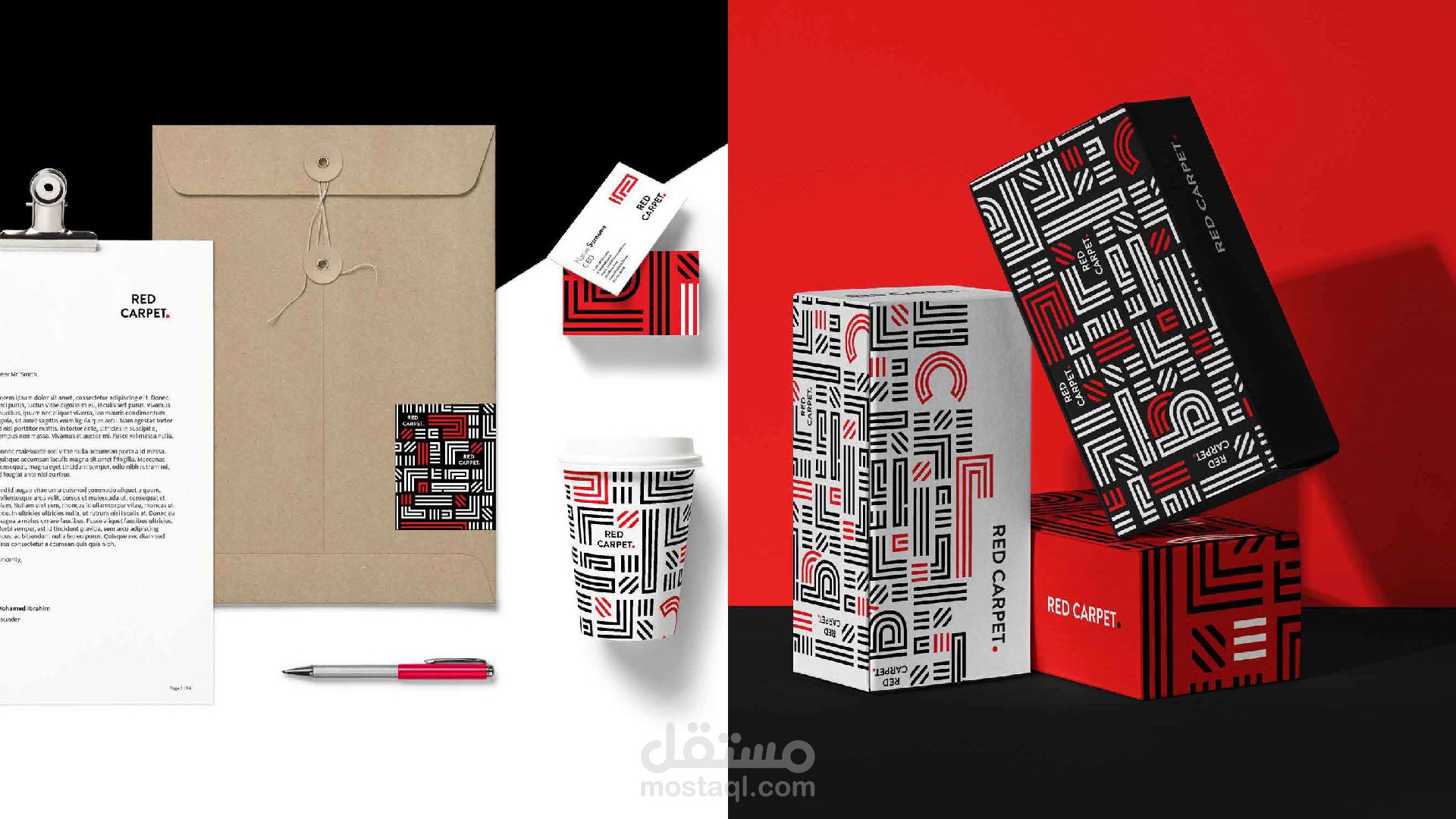 Branding Case studies - 2