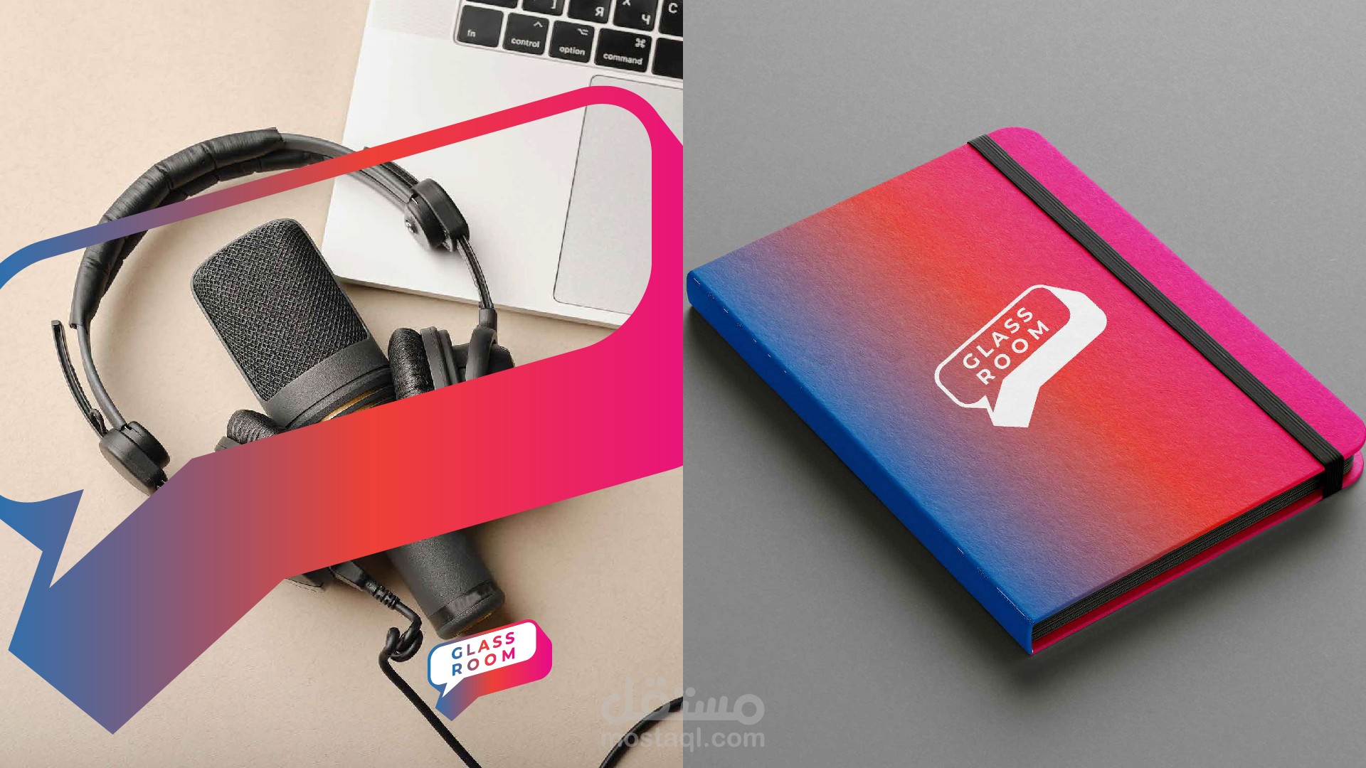 Branding Case Studies - 1